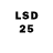 LSD-25 экстази кислота Lumen Novis