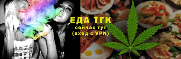 метадон Белокуриха