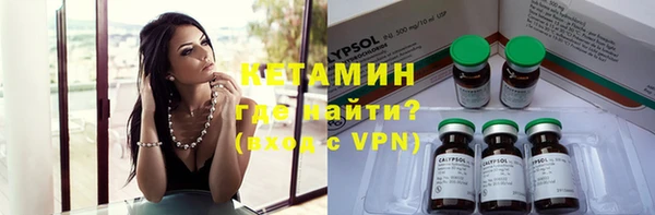 прущие крисы Беломорск