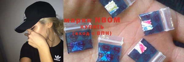 прущие крисы Беломорск