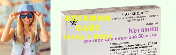метадон Белокуриха