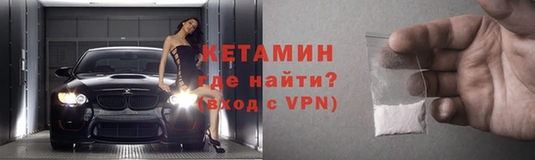 прущие крисы Беломорск