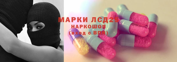 прущие крисы Беломорск