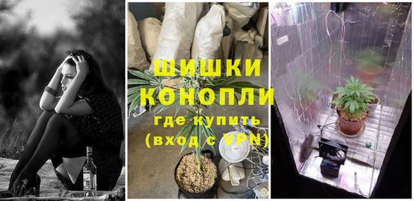 мескалин Белоозёрский