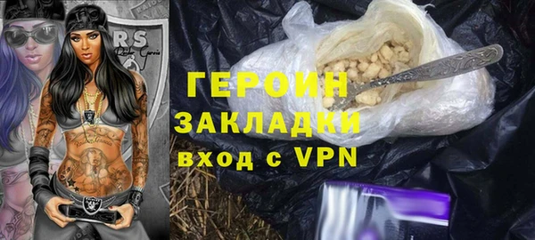 прущие крисы Беломорск