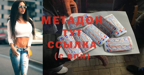 прущие крисы Беломорск