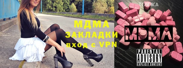 мескалин Белоозёрский