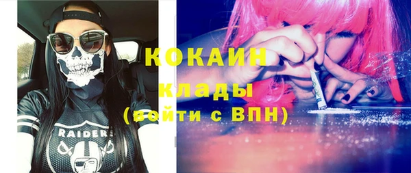 прущие крисы Беломорск