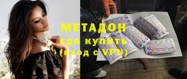 мескалин Белоозёрский