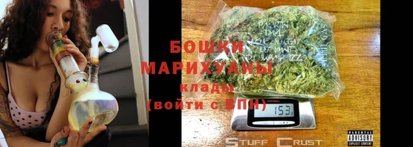 метадон Белокуриха